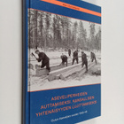 Atte Honkaniemi : Aseveliperheiden auttamiseksi, kansalli... - pikkukuva 1