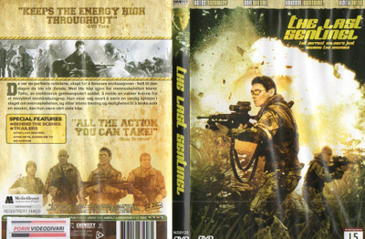 Last Sentinel (7 750) k2 -SV- DVD don wilson 2006