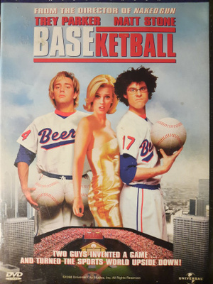 SEKOPALLO / BASEKETBALL DVD