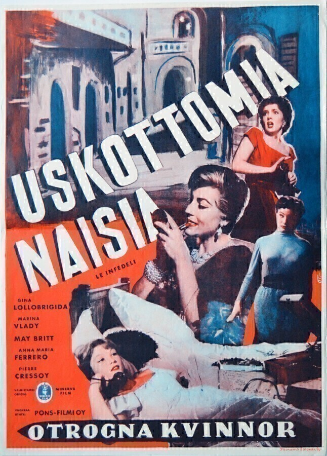 Elokuvajuliste: Uskottomia naisia (Gina Lollobrigida)