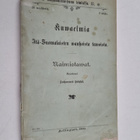Johannes Häyhä : Kuwaelmia itä-suomalaisten wanhoista taw... - pikkukuva 1
