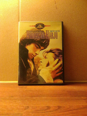 HUMISEVA HARJU DVD R2