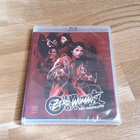 Zero Woman: Red Handcuffs Blu-ray - pikkukuva 1
