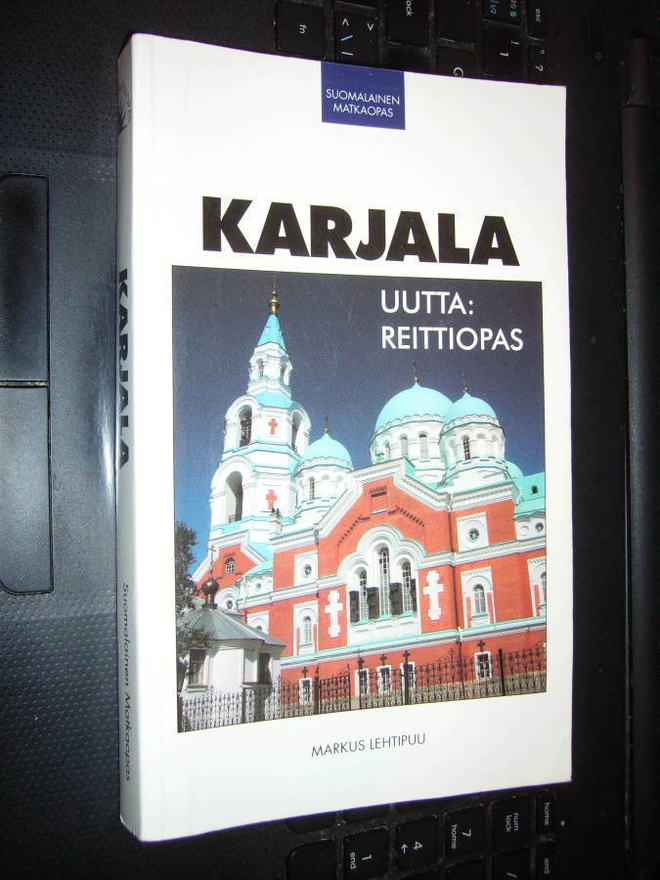 Lehtipuu : Karjala - Suomalainen matkaopas (6 p. 2011) EIPK!