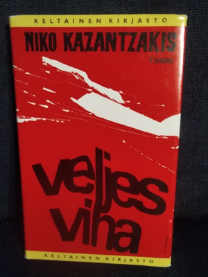 Niko Kazantzakis: Veljesviha