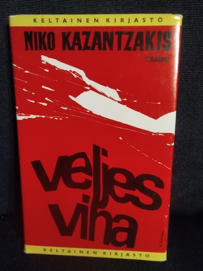 Niko Kazantzakis: Veljesviha