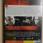 dvd, Mr. Brooks (Kevin Costner, Demi Moore, William Hurt) [j - pikkukuva 2