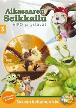 Vipo ja Ystävät :  Aikasaaren Seikkailu 3  -  DVD