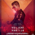 Veljeni Vartija - (Blu-ray) - pikkukuva 1