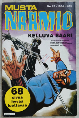 Mustanaamio 12/1984