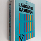 Yleislääkärin käsikirja - pikkukuva 1