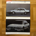 Esite Honda mallisto 1986: Civic, Accord, Prelude, Legend - pikkukuva 3