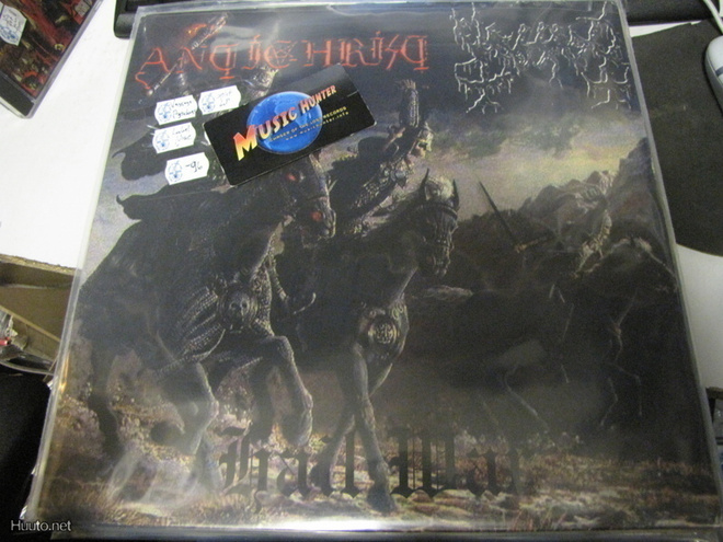 ANTICHRIST / VASSAGO - HAIL WAR 12'' SPLIT LP '96 PAINOS