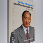 Sun Myung Moon : Rauhaa rakastavana maailmankansalaisena - pikkukuva 1