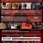 Carlos The Jackal  -  (Blu-ray & DVD) - pikkukuva 2