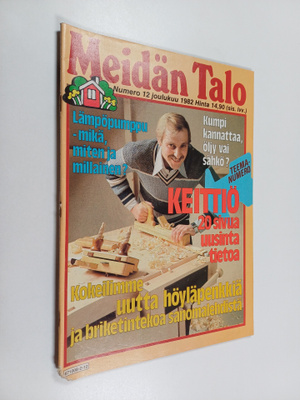 Meidän talo 12/1982