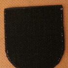 Ukraina: hihamerkki - Battle Witch - pikkukuva 2