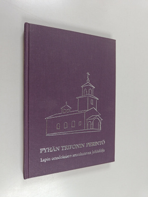 Martti (toim.) Päivinen : Pyhän Trifonin perintö