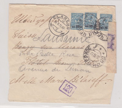 Venäjä 1917 Kirje Shotsista Sveitsiin