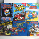 AKU ANKAN SATASIVUISET V. 2005-2009, KOKO SARJA 16 KPL - pikkukuva 1
