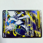 Mega Absol ex 161/132 Full Art - pikkukuva 4