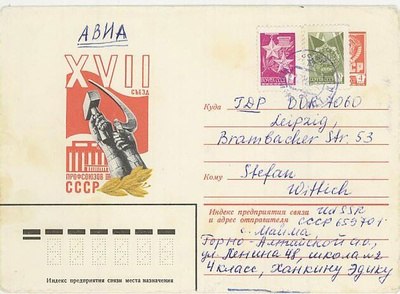 N-liitto 1976 2 ja 10 kop 4 kop ehiökuorella DDR;ään