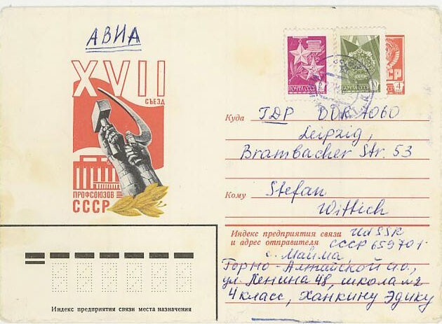N-liitto 1976 2 ja 10 kop 4 kop ehiökuorella DDR;ään