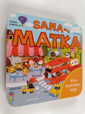 Jaye Garnett : Sanamatka