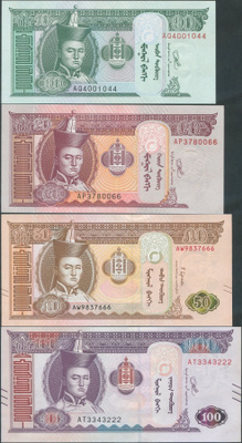 Mongolia 10 20 50 100 Togrog 2019-2020 UNC