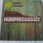 V/A: Jokamiehen humppatanssit    LP    1978 - pikkukuva 1