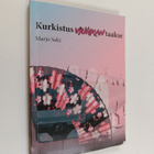 Marjo Seki : Kurkistus viuhkan taakse (signeerattu, tekij... - pikkukuva 1