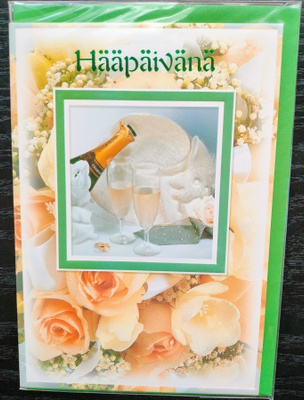 Onnittelukortti hääparille