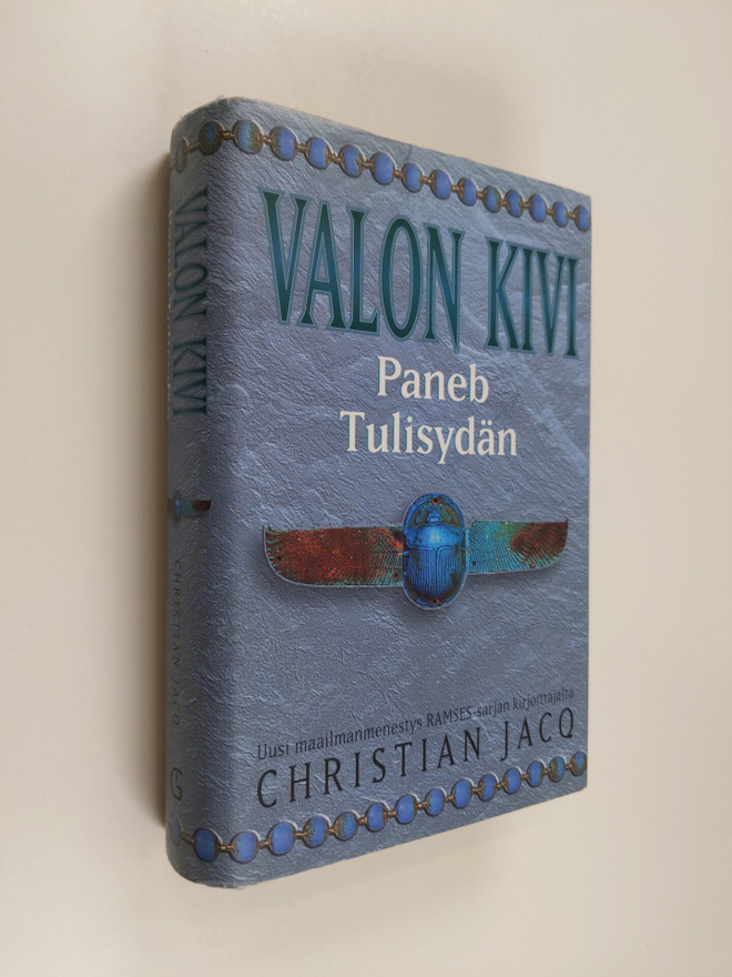 Christian Jacq : Valon kivi Paneb Tulisydän