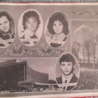 CCCP (Ukraina): vintage valokuva-albumit - kolme albumia - pikkukuva 4