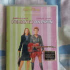 Perjantai on pahin, DVD, sis. postikulut - pikkukuva 1