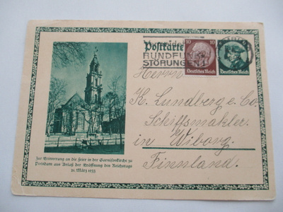 1933 Saksa ehiö Viipuriin