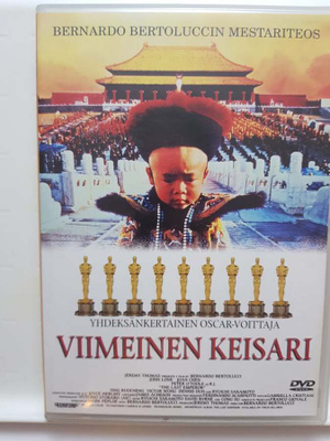 Viimeinen Keisari DVD