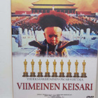 Viimeinen Keisari DVD - pikkukuva 1
