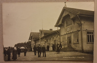 Haapamäki: Asema *** (1009)