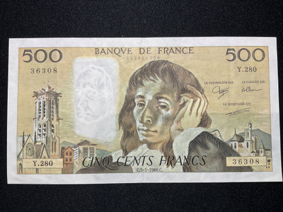 Banqve De France 500 francs 5.5.1988.C.