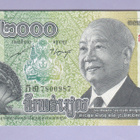 Kamputsea Cambodia 2000 Riels v.2013 UNC P-64 Comm. - pikkukuva 1