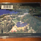 Merikanto-laulukilpailu 2001 CD Tommi Hakala, Juntunen, Palo - pikkukuva 3