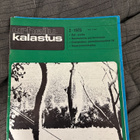 Urheilukalastus 1/2/3/4/6/1975 - pikkukuva 3