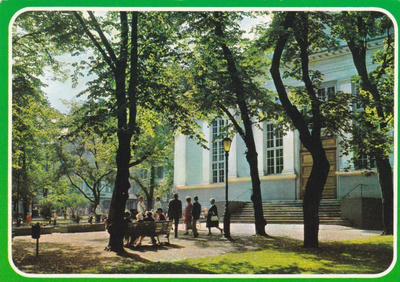 KIRKKOKORTTI - HELSINKI - VANHA KIRKKO - 1