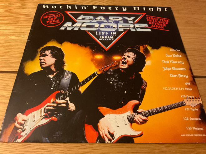 Gary Moore - Rockin Every Night Live In Japan (LP)