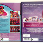 Lego Friends DVD levyjä kuusi kpl. - pikkukuva 4