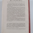 Lauri Viljanen : Runeberg ja hänen runoutensa 1837-1877 - pikkukuva 2
