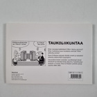 Pertti Hämäläinen : Taukoliikuntaa (signeerattu) - pikkukuva 2