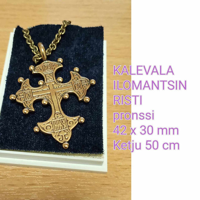 KALEVALA, ILOMANTSIN RISTI -riipus, pronssi