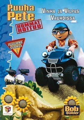Puuha Pete Hommat hoituu - Vinha ja Vilpas vaudissa DVD ALE!